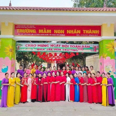 THÔNG BÁO TỔ CHỨC NGÀY TỰU TRƯỜNG NĂM HỌC 2025 - 2026