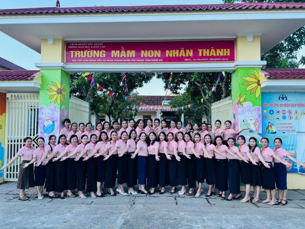 HỘI NGHỊ VIÊN CHỨC NGƯỜI LAO ĐỘNG NĂM HỌC 2025 - 2026